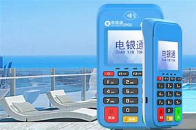 埇桥公司POS机